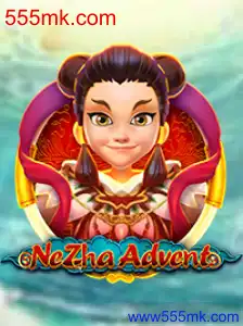 NeZhaAdvent
